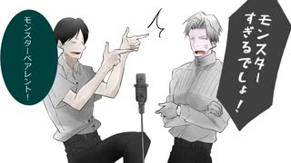 人気の 手描き獄都事変 動画 324本 ニコニコ動画