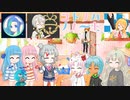 コトノハノノート 13「泣いたり笑ったり」【 #ボイロついな誕2022 】【ソフトウェアトーク劇場】
