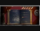 【巨神と誓女】 王蛇の巨神 巨神の謳 各章索引付き 3章、一枚絵【Part2】