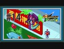 【実況】主人公の成長を楽しむ『流星のロックマン』をあじわう【ドラゴン】Part14