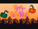 【歌ってみた】Happy　Halloween/Junky 【きょうだい】【オリジナルMV】