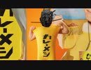 【DBD】まとめだったらカレーメシ「Dead by Daylightは糞ゲー編」