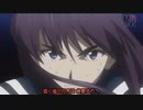 屍姬 OP -- Beautiful fighter