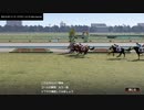 【ウイニングポスト9 2021】進めミリしら軍団　～夢のあとで～　88-89シーズン③【実況プレイ動画】