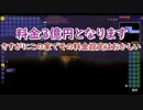【ゆっくり実況】クラ達のTerrariaサバイバル！ Part1【Terraria実況】