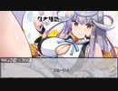 【６周年記念】日本語読めない卓クイズ大会　後編