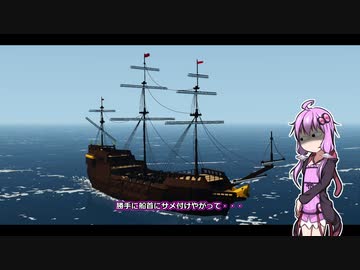 【Stormworks】いきぬき開発記録 4枚目【VOICEROID実況】