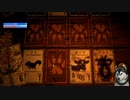 なんだか怪しいデッキ構築型ゲーム　Inscryption　したよってログ_06