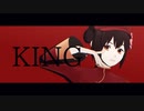 【APヘタリアMMD】中娘でKING【モデル配布】