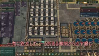 【timberborn ハードモード】進化したビーバー達と過酷な街づくり timberborn #12【コロニー経営SLG】