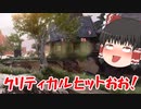 【Apex Legends】ランクをゆっくり実況していくう　＃23