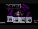 [SFC]MOTHER2 おまえのばしょ逆順RTA 1:11:09(解説音声付) 3/3