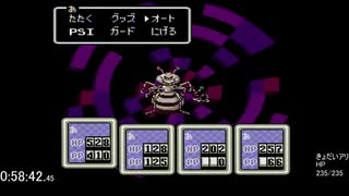 [SFC]MOTHER2 おまえのばしょ逆順RTA 1:11:09(解説音声付) 3/3