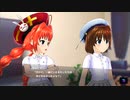 【アイ・アム・マジカミ】 魔法少女リリカルなのはコラボ Part.02