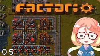 【factorio Bob&Angel mod】そらさんのそこそこ工場計画 #05【VOICEROID実況プレイ】