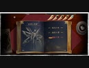 【巨神と誓女】 高潔の巨神 巨神の謳 各章索引付き 3章、一枚絵【Part2】