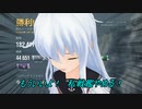 [WoWs]革命戦士ガングート改[part12]