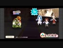 きららファンタジア 11月チャレンジクエスト スイーツゴーレム・元祖 ほぼ星3アルケミスト縛り ノーダメクリア