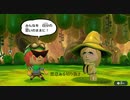 【Miitopia】世界を統べる真の帝王は…この「DI〇」だッ＠２２