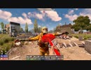 [7DTD] 5分で支度しな！55 [α19.6]