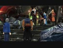 【FF8】交換条件