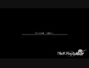 [NieR Replicant] まったりニーアレプリカントver.1.2247... 第61回
