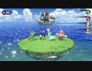 1人でも安心？マリパスーパースターズをプレイ！Part3