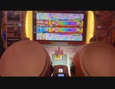 Xa(裏) ツイン全良