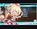 エンクリ　定期試験Vol.1Advanced.3　PLv.74（ALL手動）