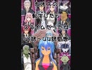 カオスの転生したらスライムだった件41話～44話感想