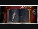 【巨神と誓女】 麻呂の巨神 巨神の謳 各章索引付き 3章、一枚絵【Part2】