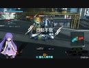 【PS4BB】フル修羅が行く 音街ウナ実況 Part111【メムノス】