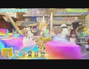【けもフレCMC】初心者のための「VU道中フレンズ任せの旅」 part10【ゆっくり解説付き】