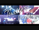 【にじさんじMMD】Twitter Log01【スローンズ/エデン組】
