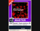 【譜面確認用】Bad Apple!! feat.nomico (REDALiCE Remix) MASTER 【チュウニズムNEW外部出力】