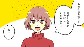 【喋り】メイコとカイトとルカのネイルとかの話