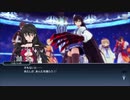 テイルズオブザレイズ　プレイ動画(途中から)　part065　『4部第13章』