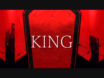 KING covered by 墨ノ芽