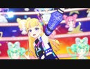 おいゴルァ！プロフカード見せろ！.mp4
