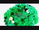 ふたり夜語「見えない所で待ち合わせ　転」