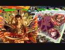 【三国志大戦】のんびり大戦 part171【vs6枚醒極】