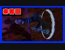 Knock→Shock→Break↓