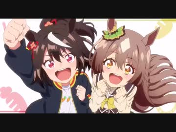 ウマ娘OPのシーン＆仮面ライダービルドOP「Be The One」でベストマッチ！【MV】字幕なしver.