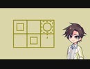 【Understand】すた丼 case:17