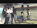 隣人のアリアルさんとミリアルさん　191『ダイナミック』