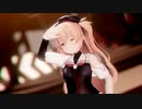 【MMD艦これ】砂の惑星 / 村雨改二