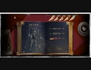 【巨神と誓女】 消失の巨神 巨神の謳 各章索引付き 3章、一枚絵【Part2】