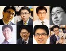 齋藤孝が！