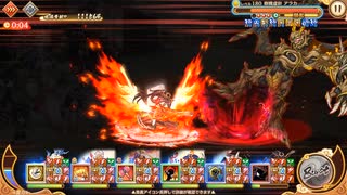【あやらぶ】2021年11月同盟戦 光ボスlv180 1P(25%)