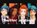 【MMDツイステ】アイ/ドルパロ【まとめ】